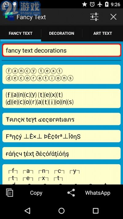 Fancy text for whats.花樣文字2