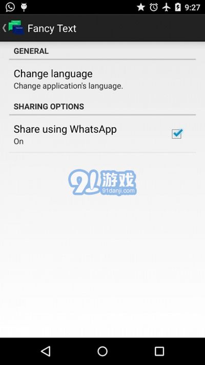 Fancy text for whats.花樣文字5