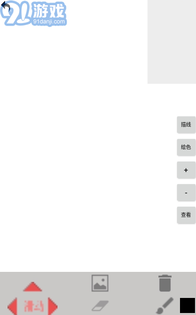 愛(ài)繪2