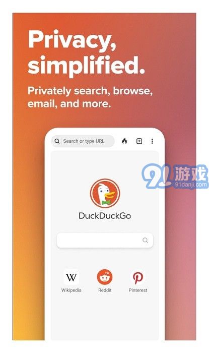 duckduckgo搜索引擎3