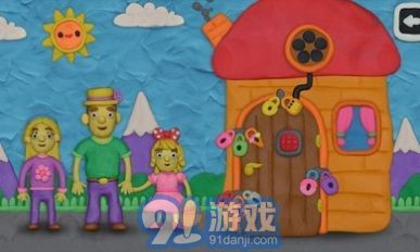 12鎖爸爸和女兒3