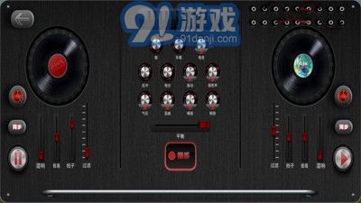 DJ模擬器2