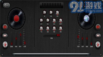DJ模擬器3