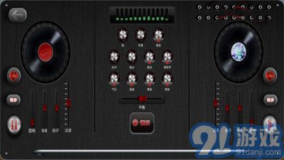 DJ模擬器4
