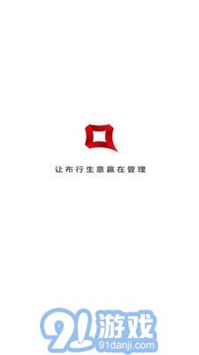 愛迅4