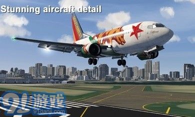 航空模擬器2020更新版1