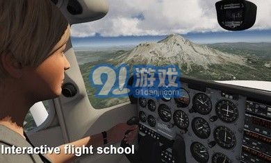 航空模擬器2020更新版3
