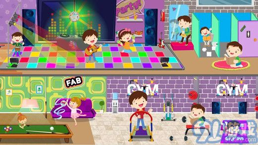 孩子放課后1