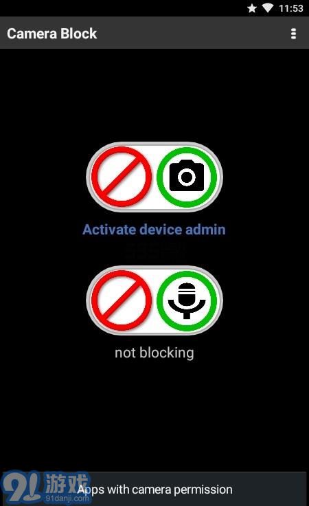 camerablock3