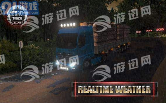 Euro Truck Evolution4