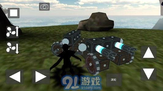 天才殺手漢化版1