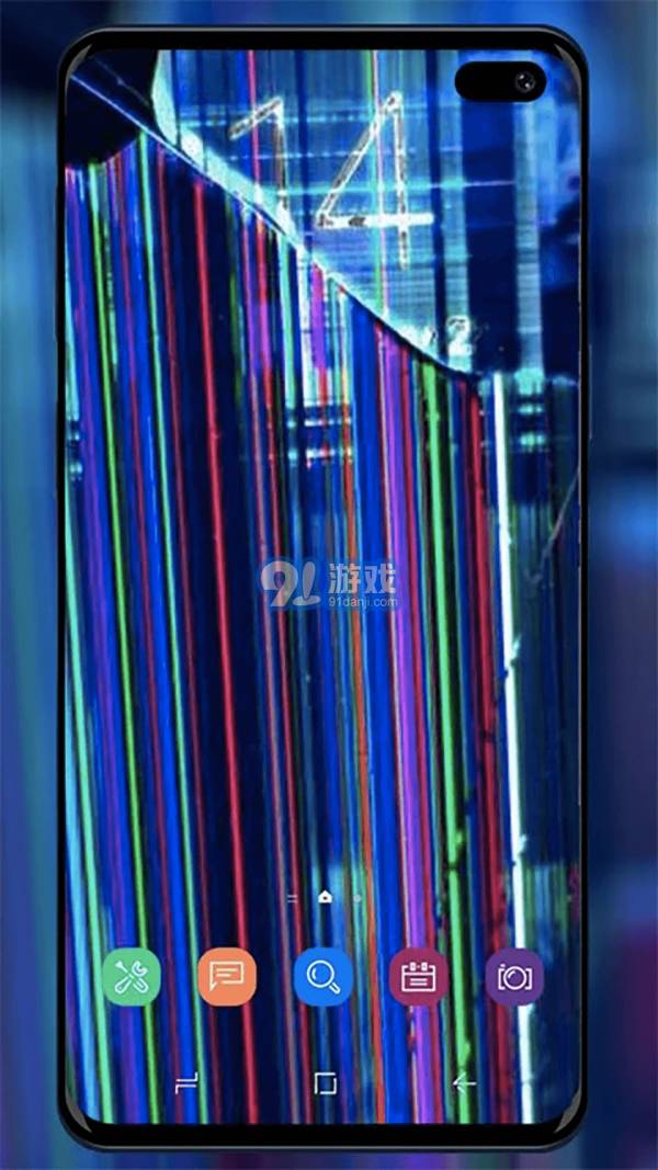 碎屏整蠱模擬器1