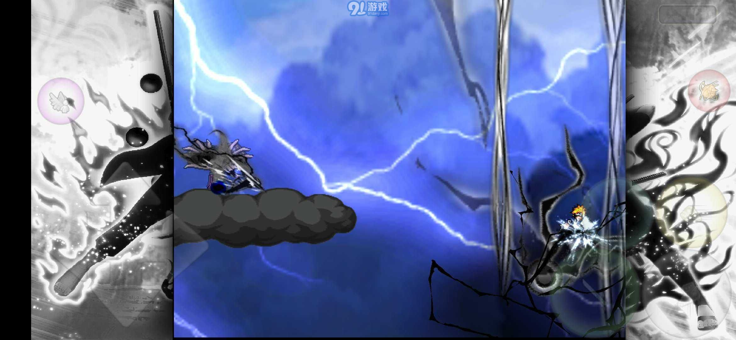 火影忍者bvn輕空改1