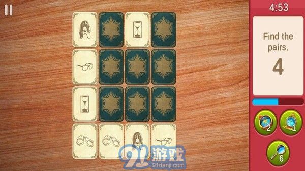 隱藏之旅25