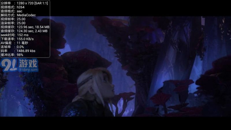天翼投屏1