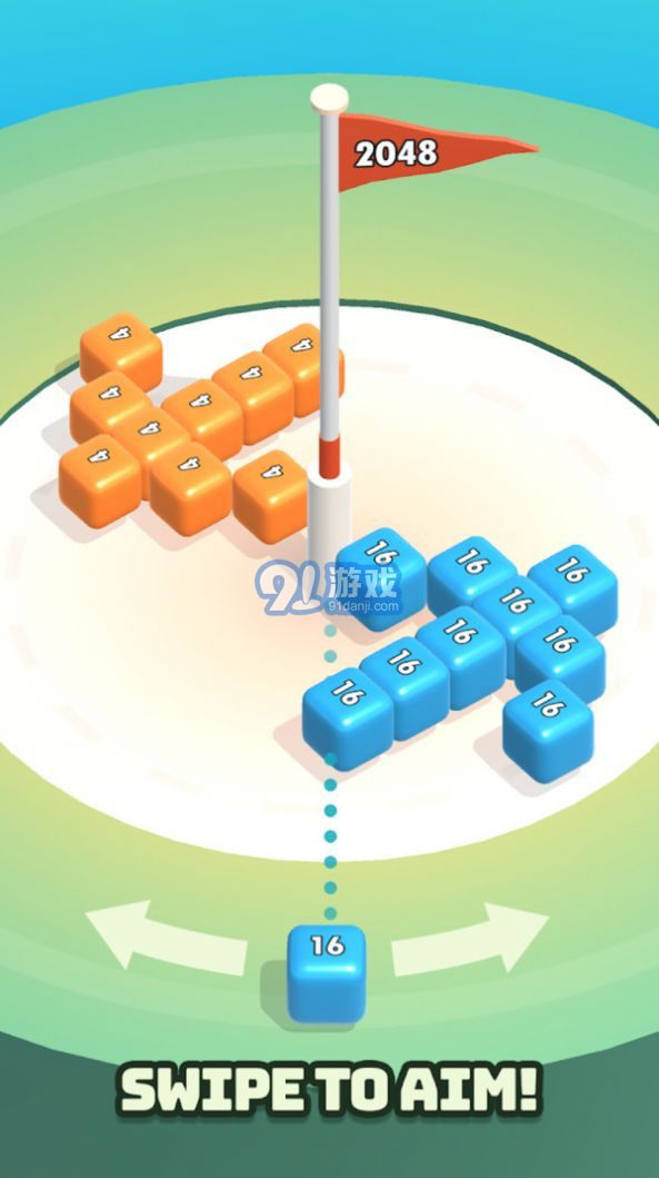2048旋轉(zhuǎn)方塊2
