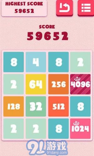 2048謎題1