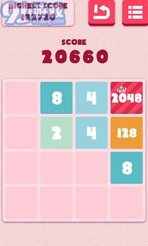 2048謎題2