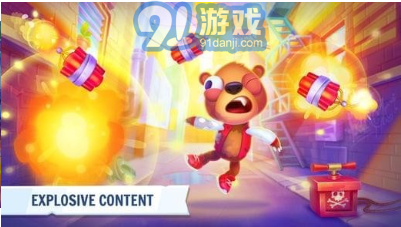 Despicable Bear1