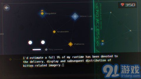 DATAWING1