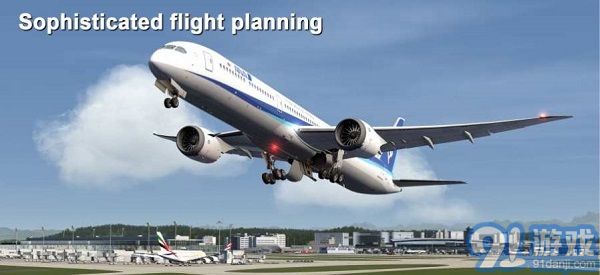 航空模擬器20211