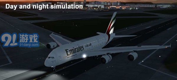 航空模擬器20213