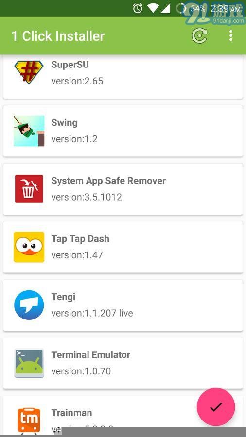 1 Click Installer1