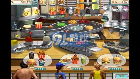 Burger Shop4