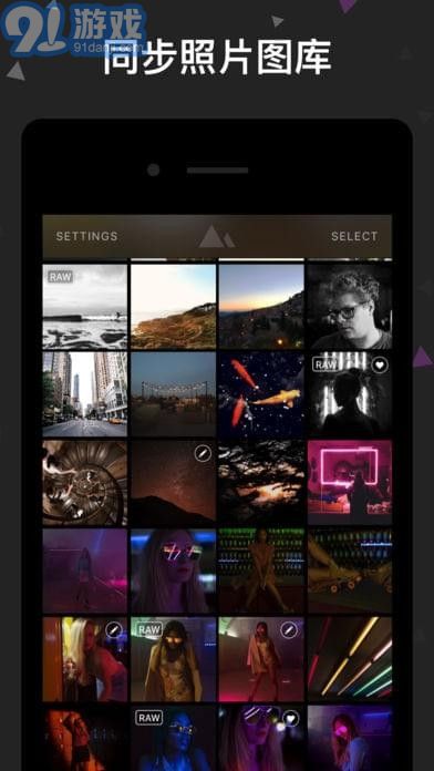 Darkroom2