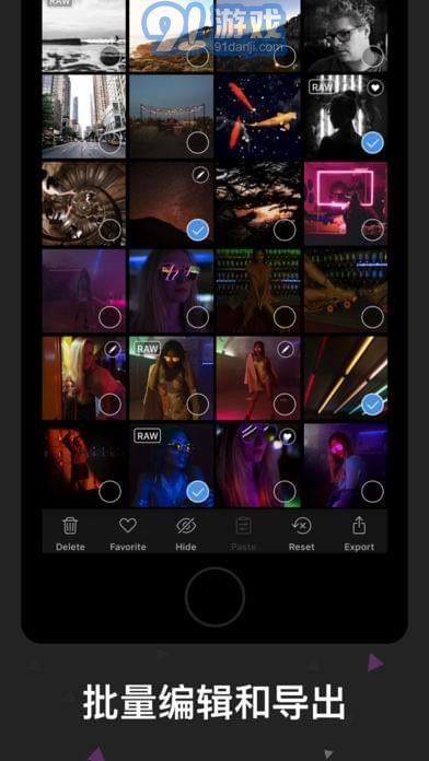 Darkroom5