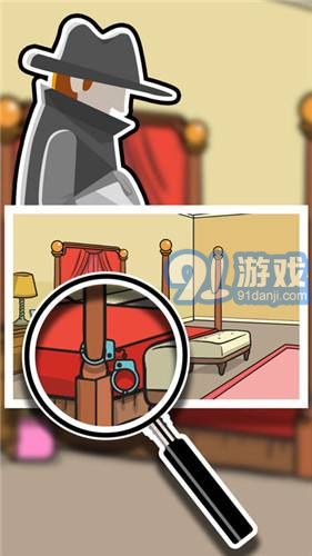 Differencesv1.03