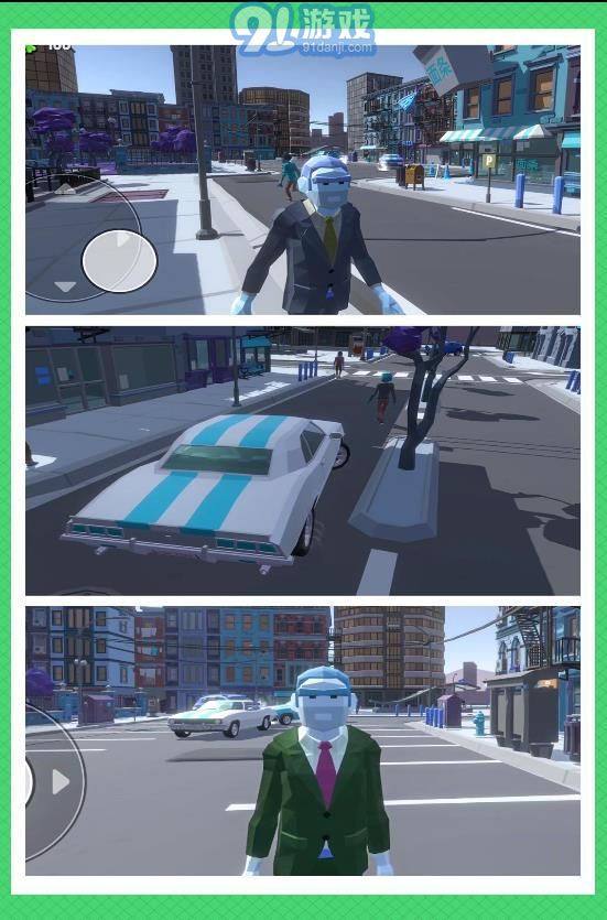 3D城市模擬器23