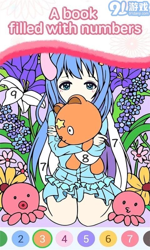 秘密花園暖暖涂色1
