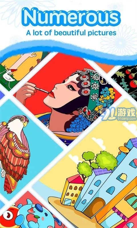 秘密花園暖暖涂色4