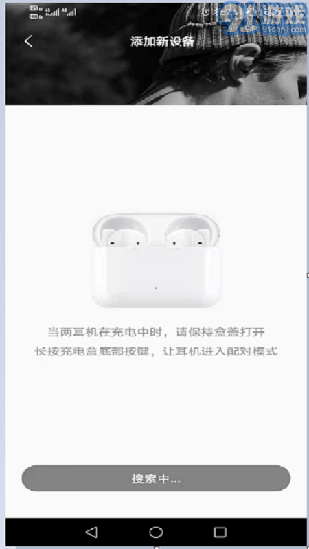 Earbuds X22