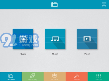 eShare(eShare無線傳屏軟件)V7.2.0230 安卓免費版2