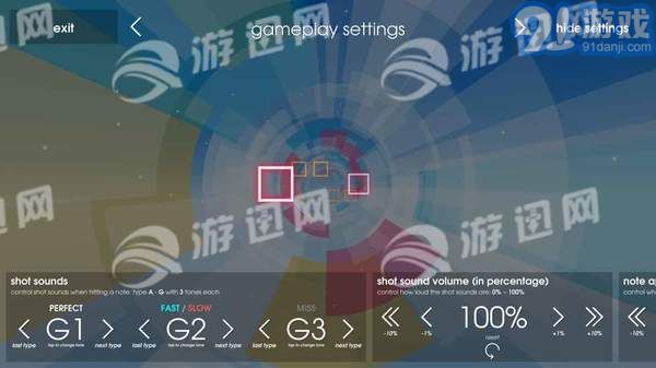 polytone游戲3