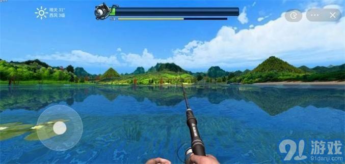 釣魚大師兄3