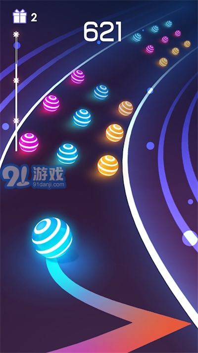 Dancing Road(跳舞之路)2