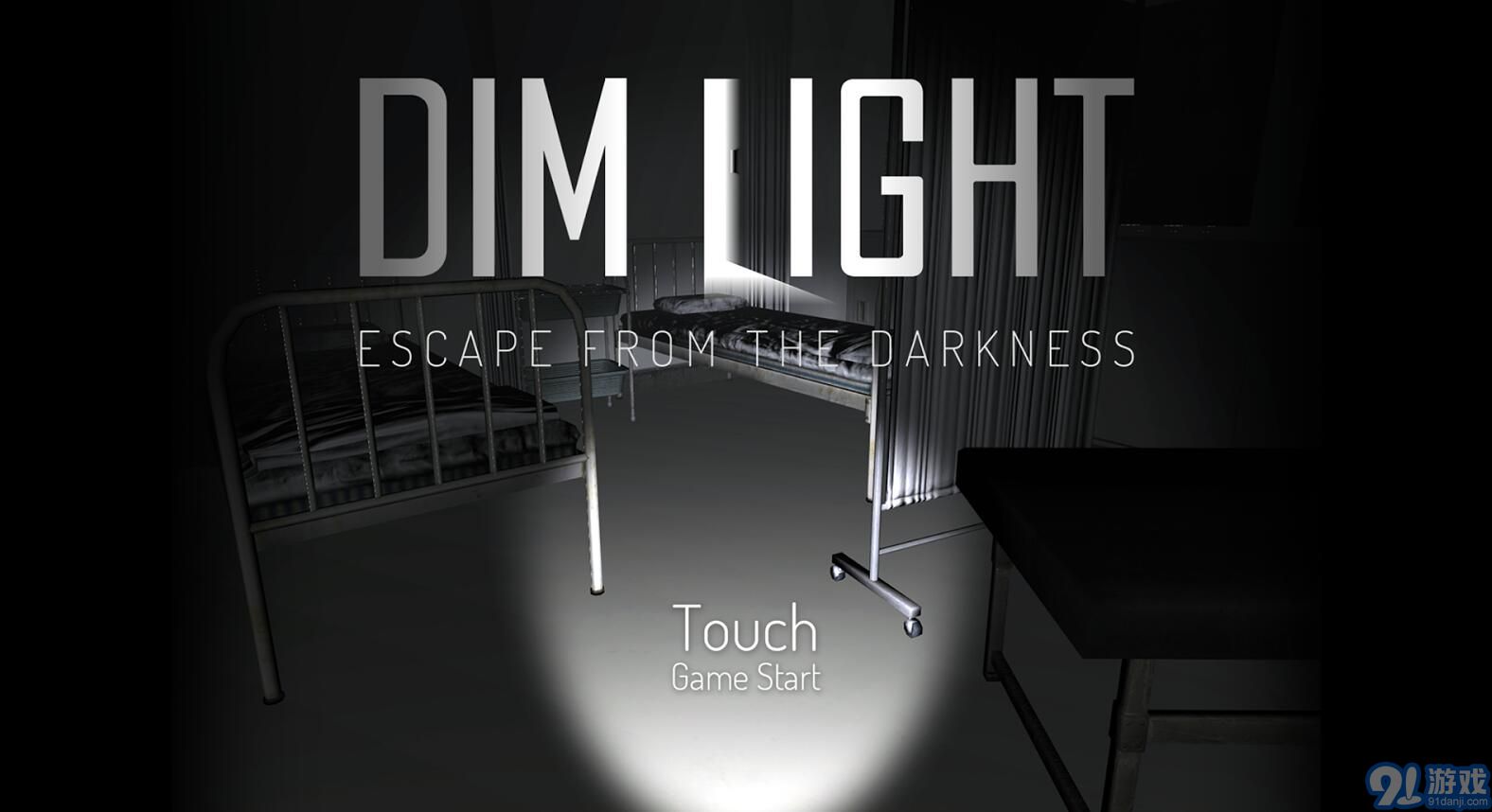 Dim Light1