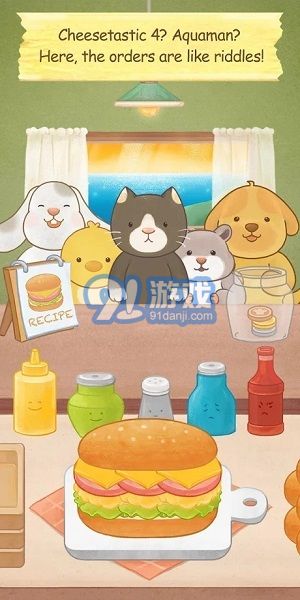 cafeheaven2