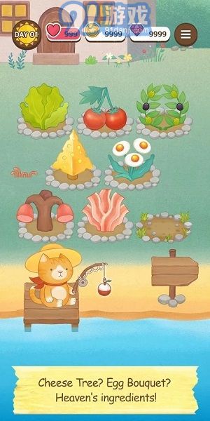 cafeheaven4