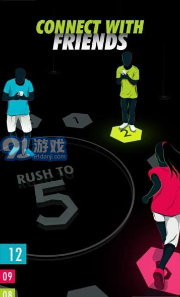 AR跑步游戲1