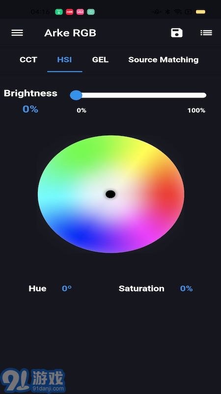 arke rgb3