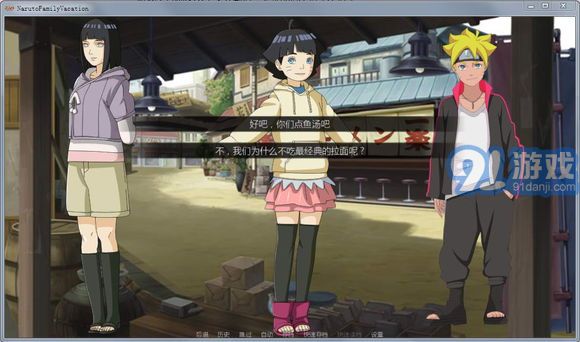 阜新政務服務手機版2