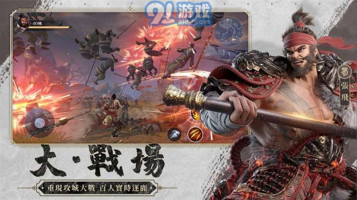極無(wú)雙22