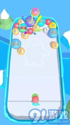 2048彩色3D3