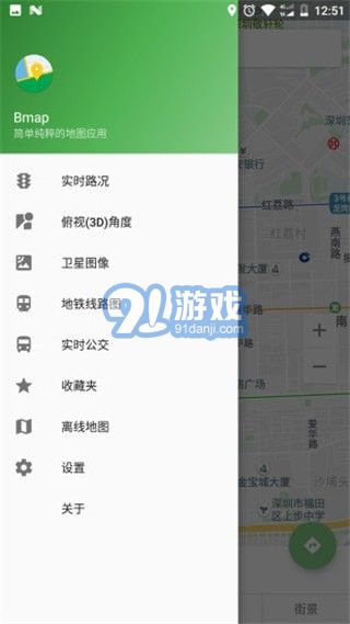 Bmap地圖1