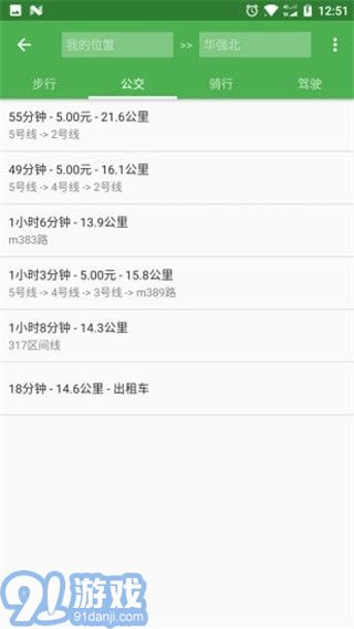 Bmap地圖2