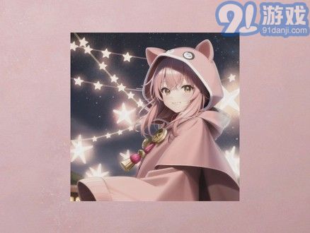 愛女孩1